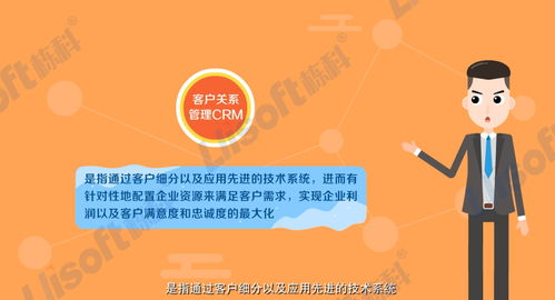 網絡營銷時代，MG動畫為何大受市場歡迎