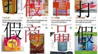 四川鼎尖動物藥業有限責任公司關于網絡銷售假冒產品的聲明