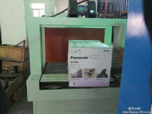 市場認可瓶裝水膜包機 紙箱套膜包裝機 熱收縮包裝機 ,大城縣華創保溫機械設備廠